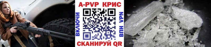 Alpha PVP мука Михайлов
