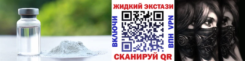 БУТИРАТ BDO  OMG ссылки  Михайлов 