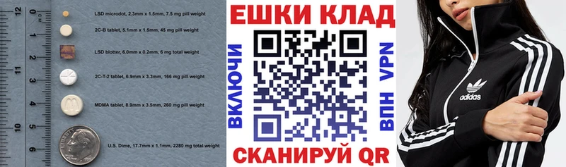 как найти   Михайлов  Ecstasy Дубай 