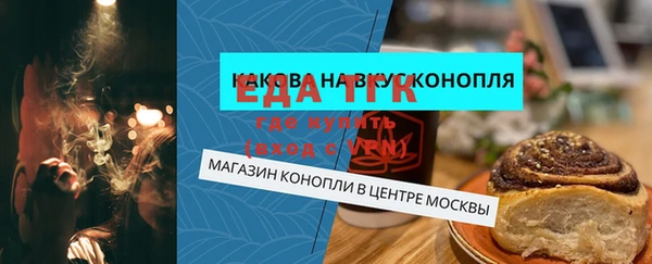 не бодяженный Волосово