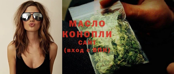 не бодяженный Волосово