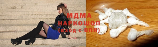 не бодяженный Волосово