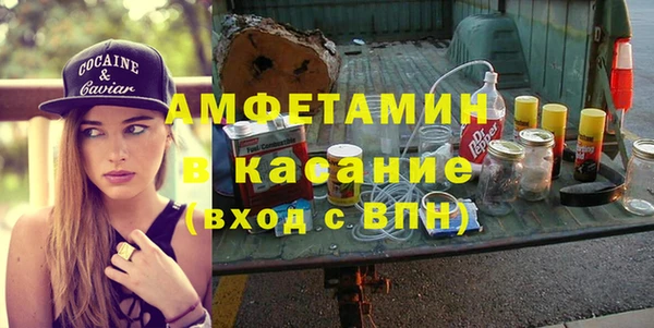 каннабис Волоколамск