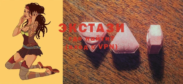 прущая мука Киреевск