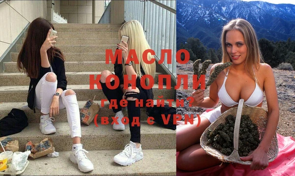 не бодяженный Волосово