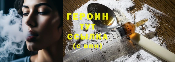 не бодяженный Волосово