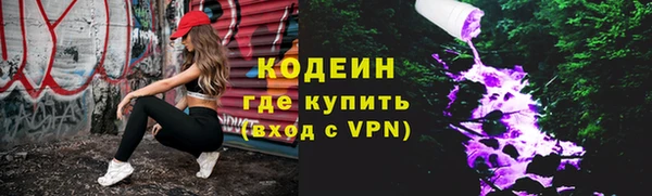 гидропоника Киренск