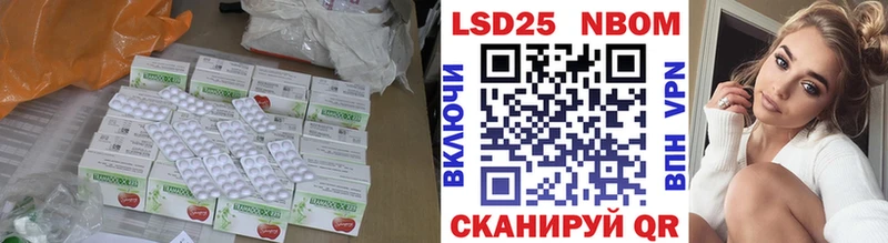 ЛСД экстази ecstasy  закладка  Михайлов 