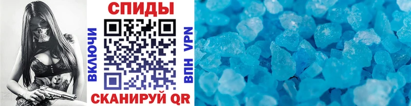 МЕТАМФЕТАМИН витя Михайлов