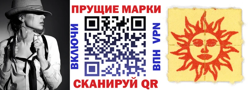 ОМГ ОМГ ссылка  Михайлов  Марки NBOMe 1,8мг  даркнет сайт 